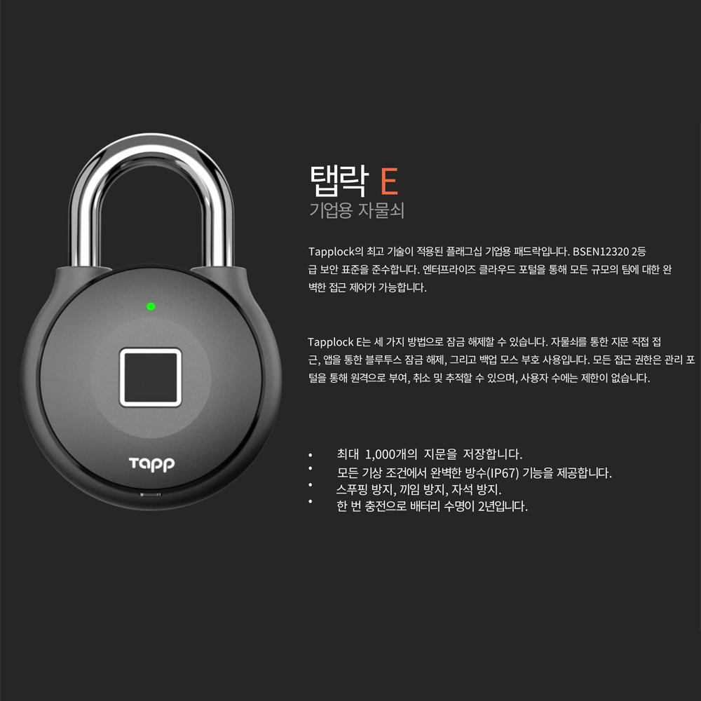 상품 상세 이미지 1