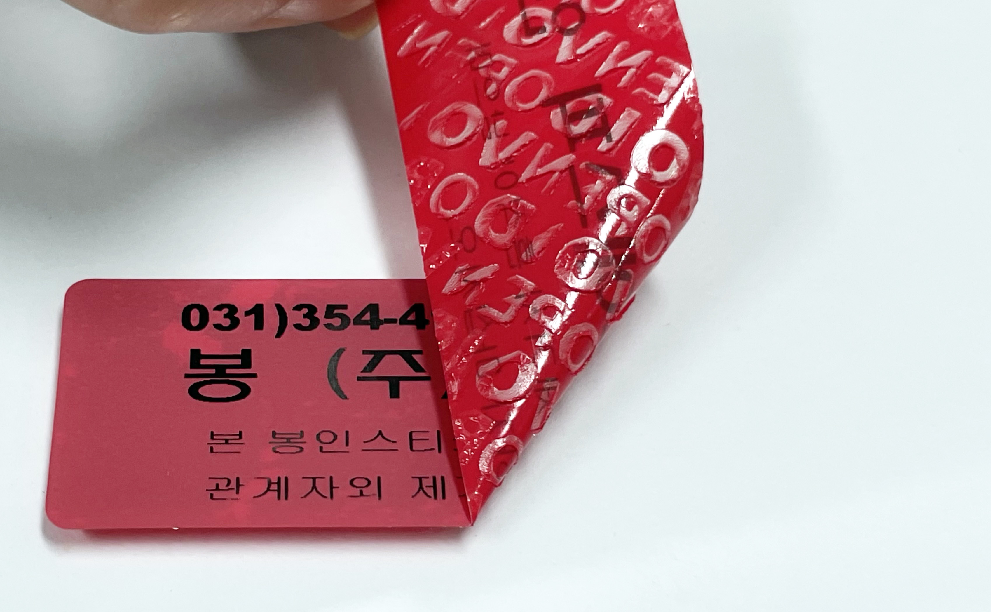 상품 상세 이미지 1