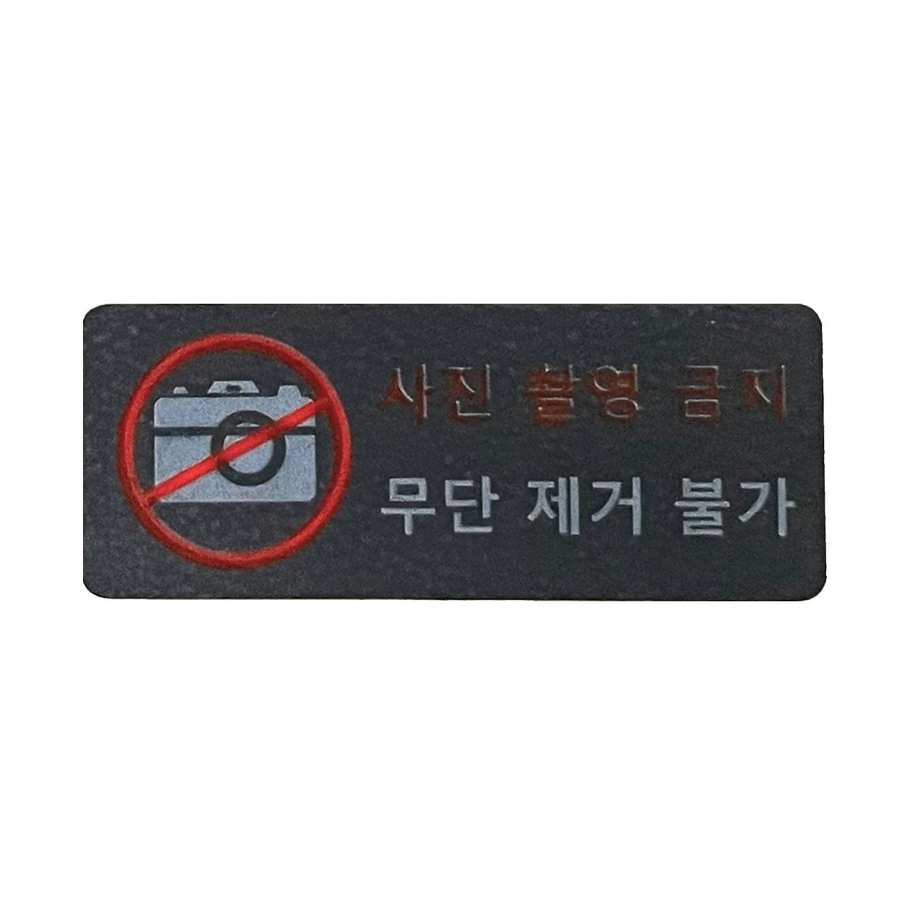 상품 상세 이미지 1