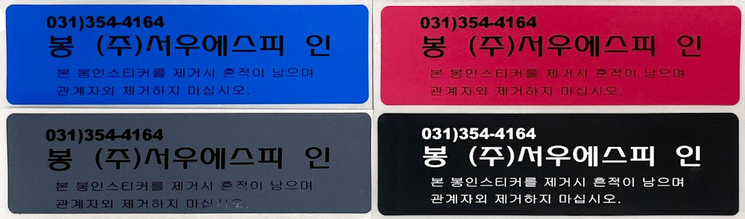 상품 상세 이미지 1